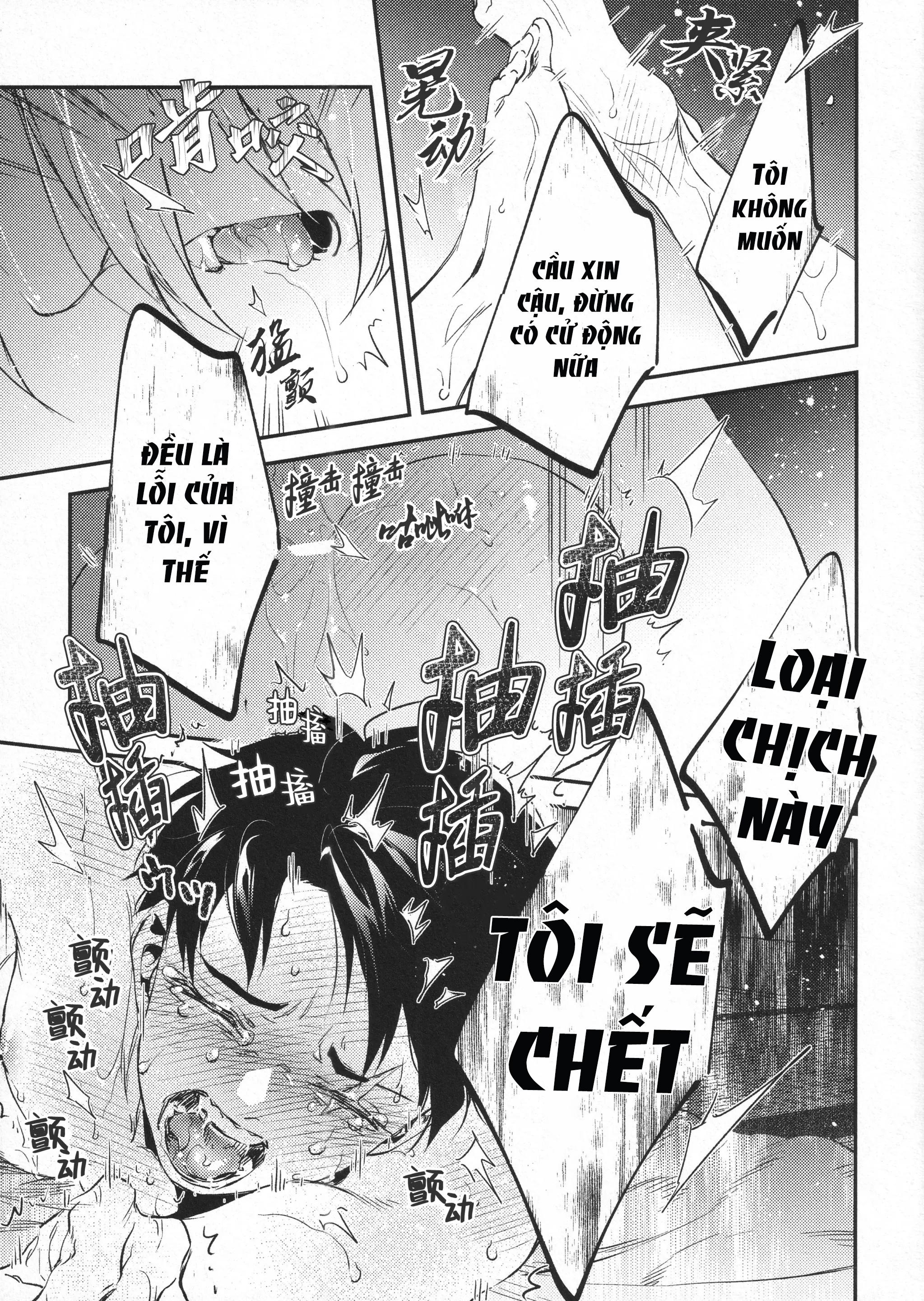 ONESHOT CHỊCH Chapter 337.1 - Trang 2