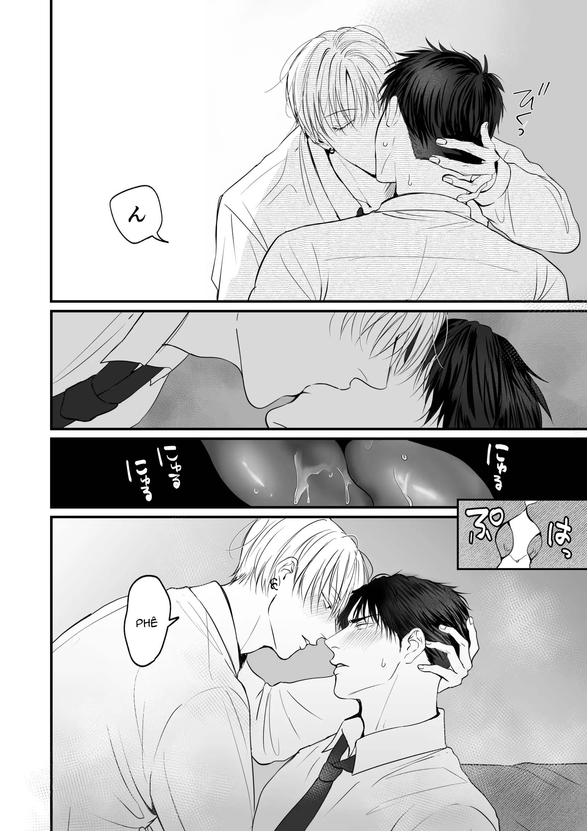 Chúng Ta Từ Bây Giờ Chapter 2 - Next Chapter 3
