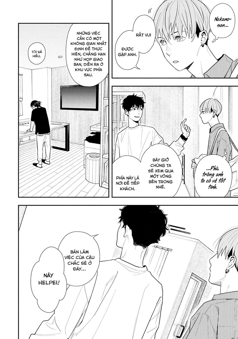 (END) Hổ Phách Trên Mặt Biển Chapter 1 - Trang 2