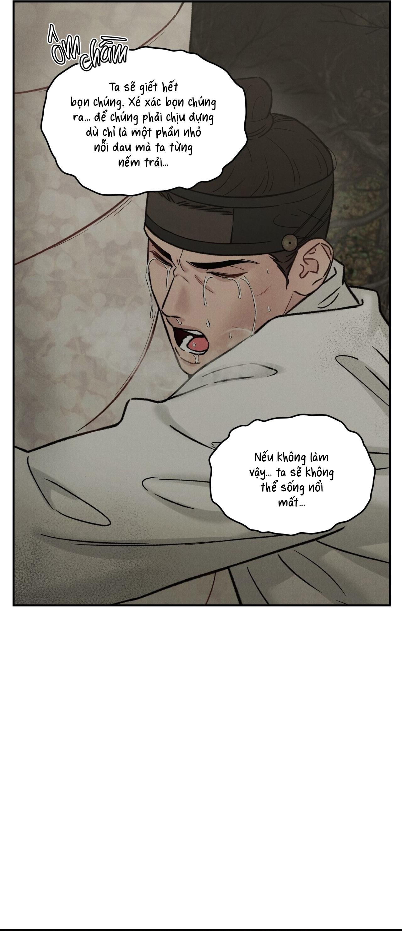 (GĐCV) GALE OF THE GOD Chapter 25 - Trang 2