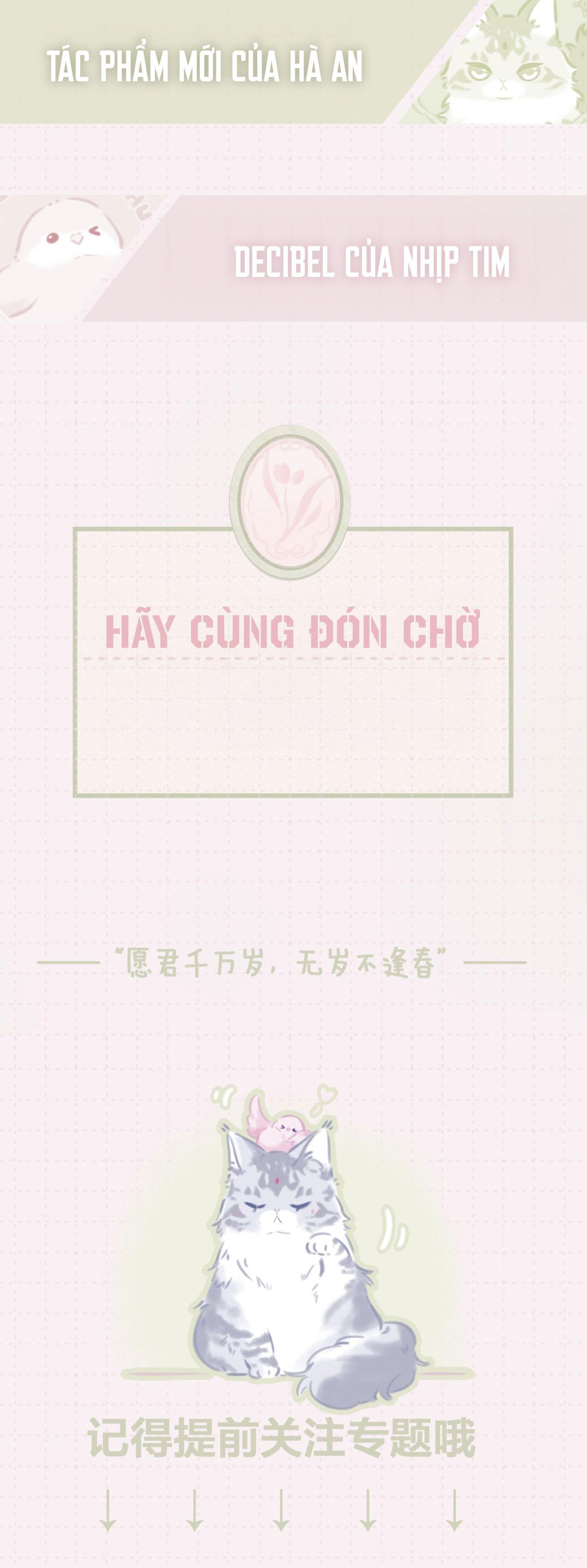 Decibel Của Nhịp Tim Chapter 0 Giới Thiệu - Next Chapter 1