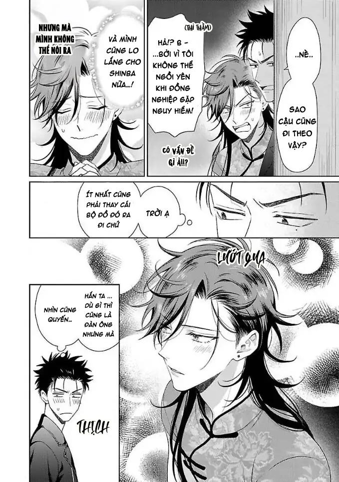 Karasugaoka, Đừng Ngại! Chapter 2 - Trang 2