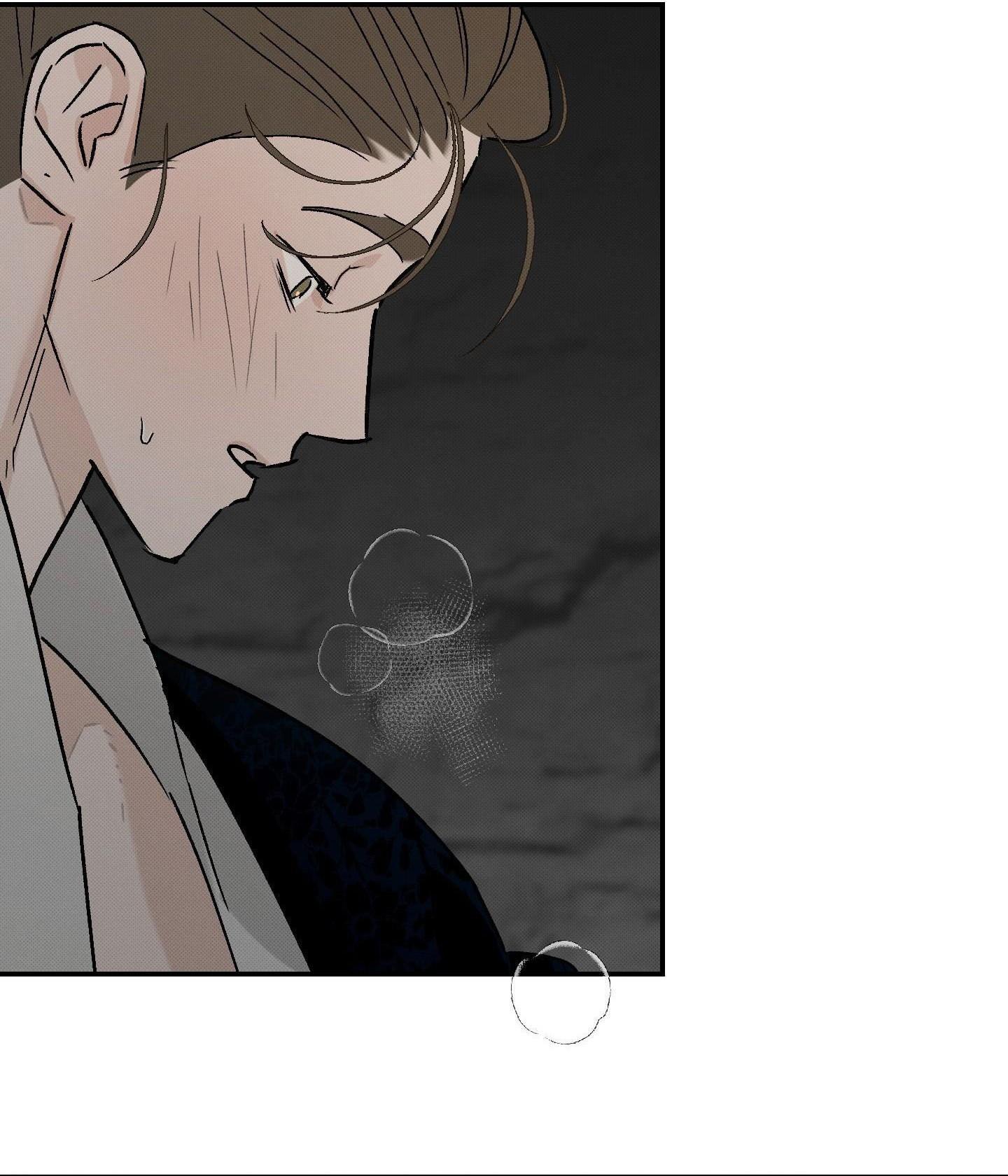 (CBunu) Nguyệt Ẩn Dạ Đàm Chapter 29 H+ - Trang 2