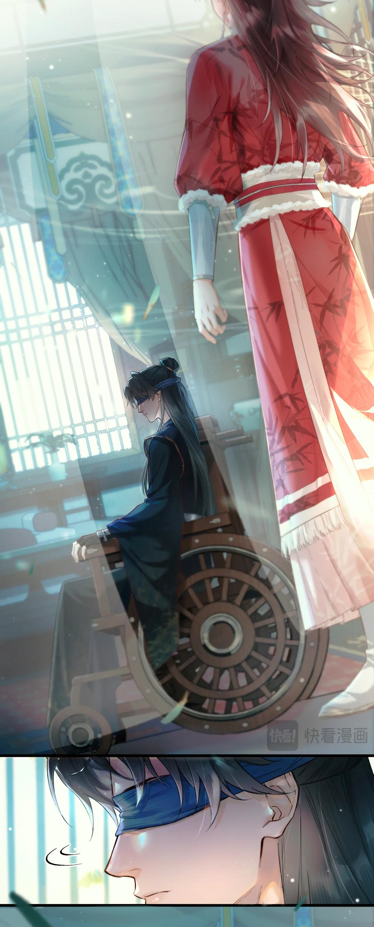 Ái chi dục kỳ sinh [Hệ thống sát thê] Chapter 1 - Trang 2