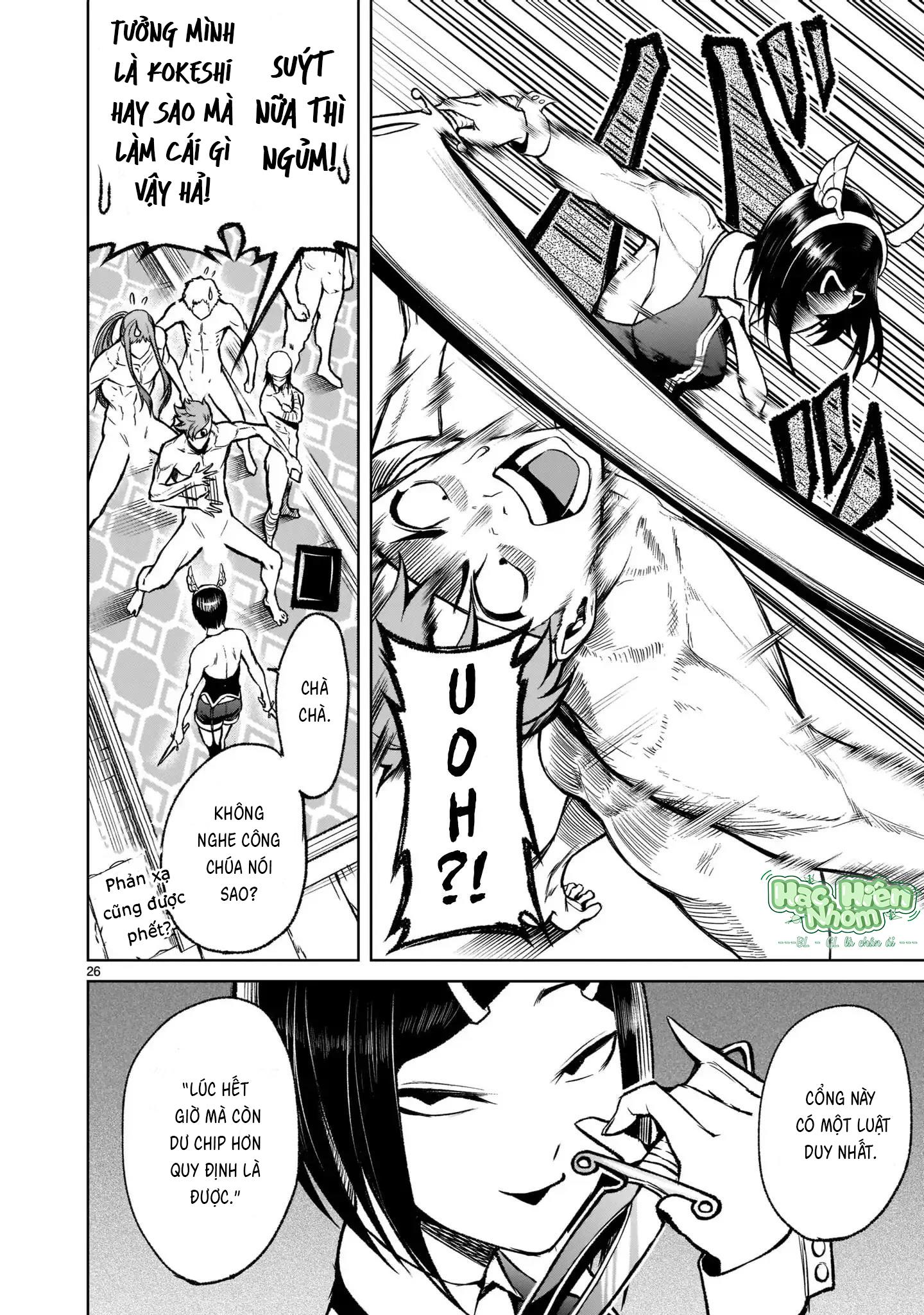 Ký Sự Rosengarten Chapter 19 Hachiennhom - Trang 2