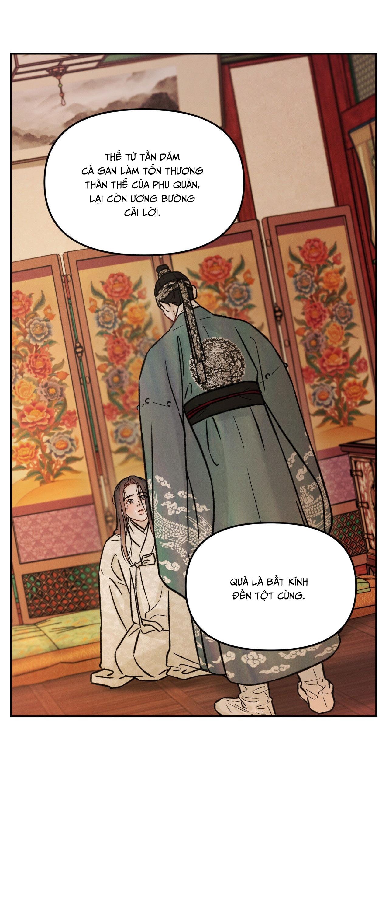 (GĐCV) GALE OF THE GOD Chapter 28 - Trang 2