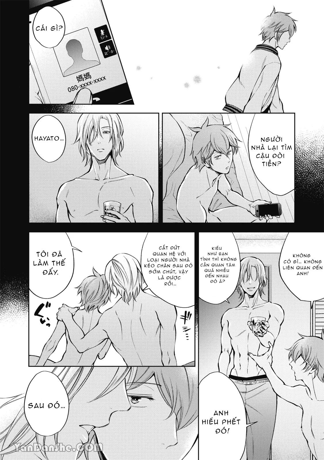 Series BL Manga Chapter 24.1 - Trang 2