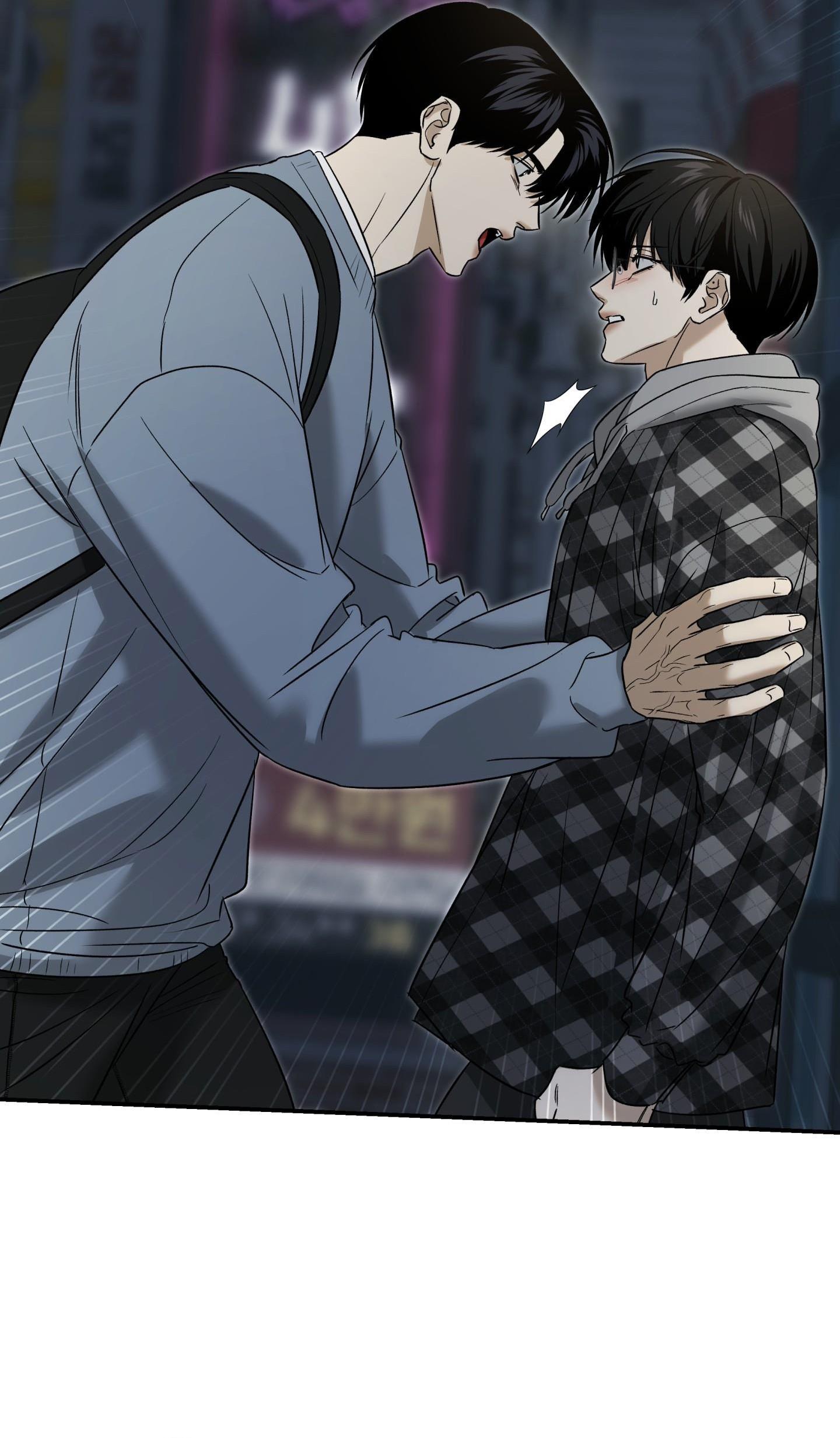 |DROP| Hưởng Lợi Chapter 48 - Trang 2