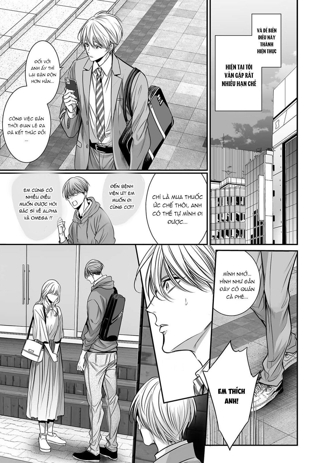 Series BL Manga Chapter 18.8 - Trang 2