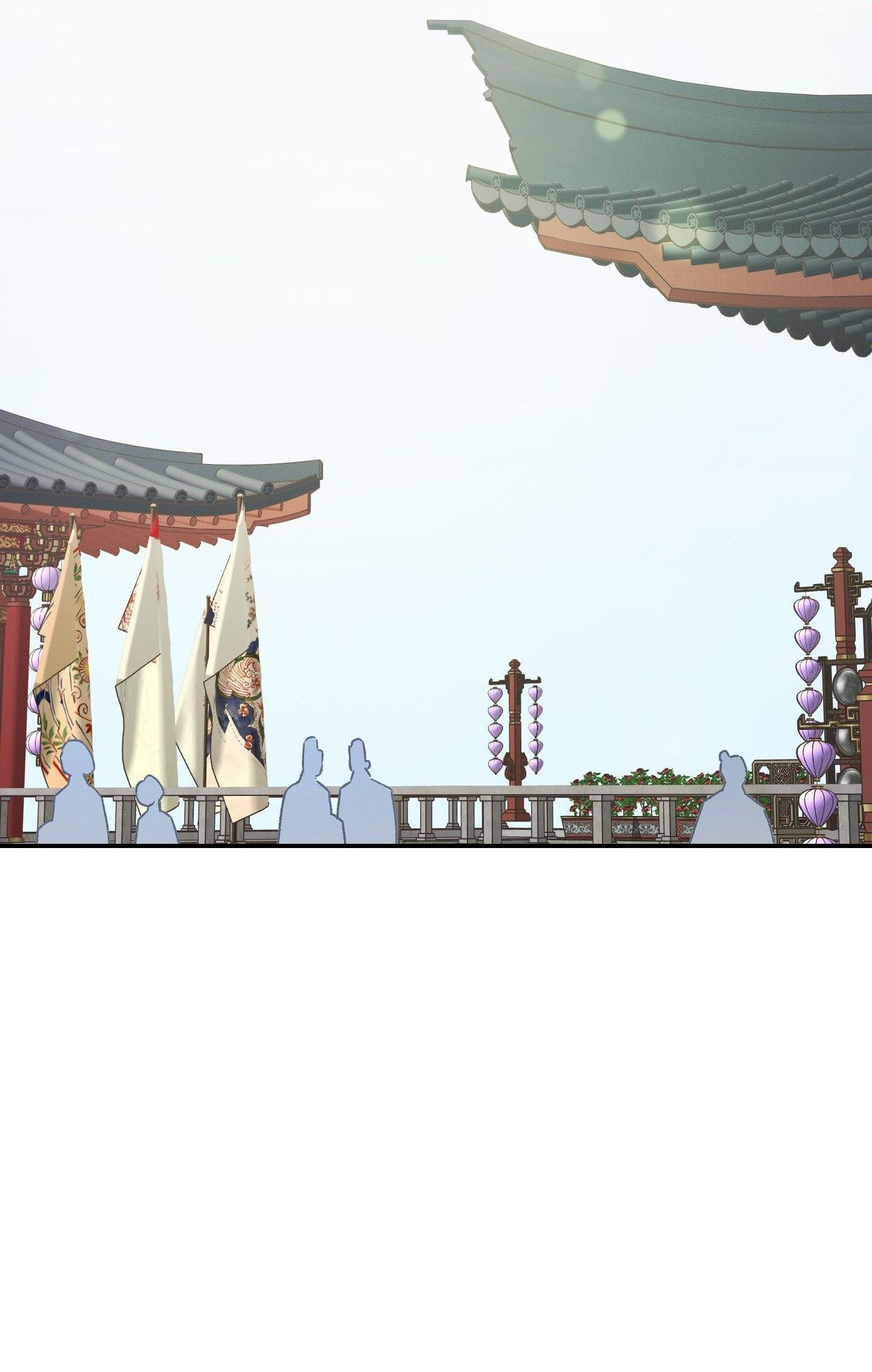 (CBunu) Nguyệt Ẩn Dạ Đàm Chapter 27 - Trang 2