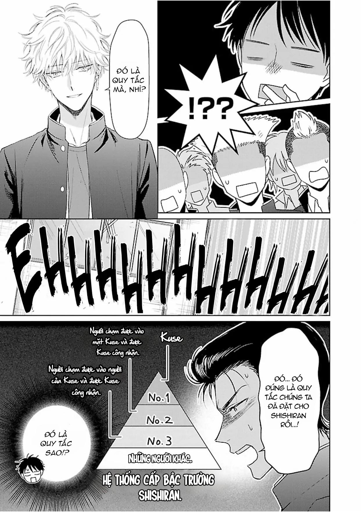 Nai con nổi loạn Chapter 1 - Trang 2