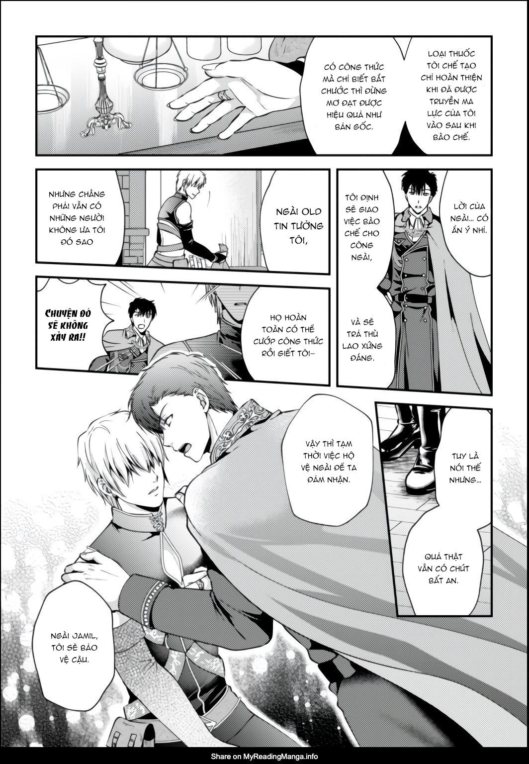 ONESHOT CHỊCH Chapter 325 - Trang 2