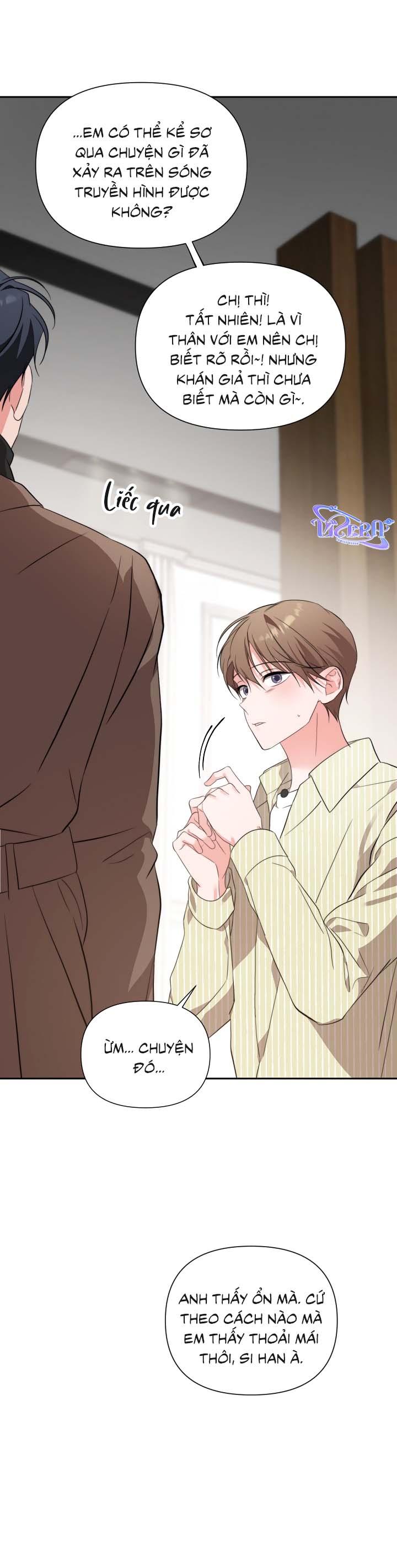 Masquerade Chapter 28 - Next Chapter 29
