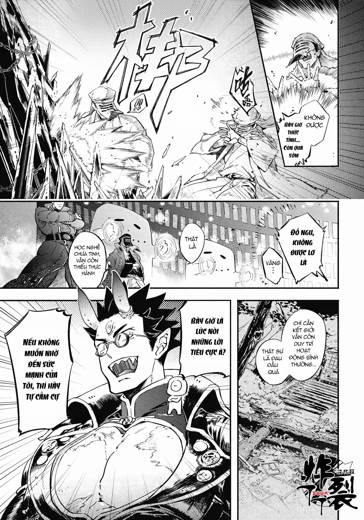 ONESHOT COI LÀ NỨNG Chapter 372.1 - Trang 2