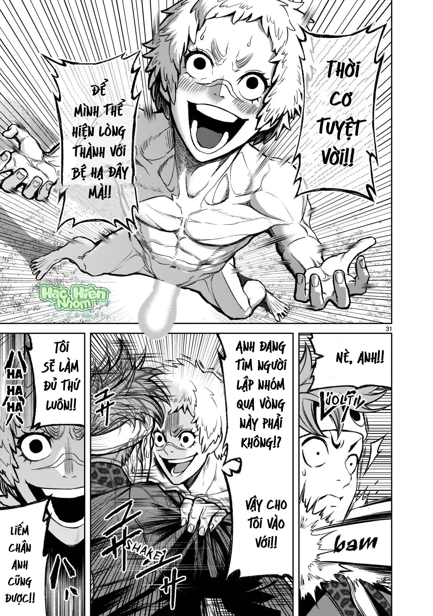 Ký Sự Rosengarten Chapter 18 Hachiennhom - Trang 2