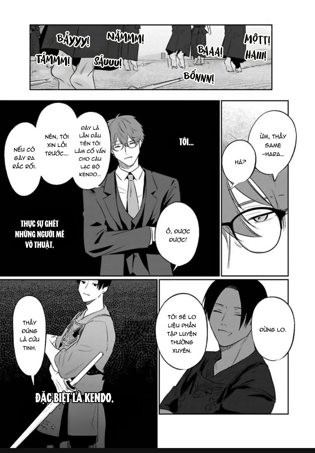 Người Thầy Đáng Yêu Của Tôi Chapter 1 - Trang 2