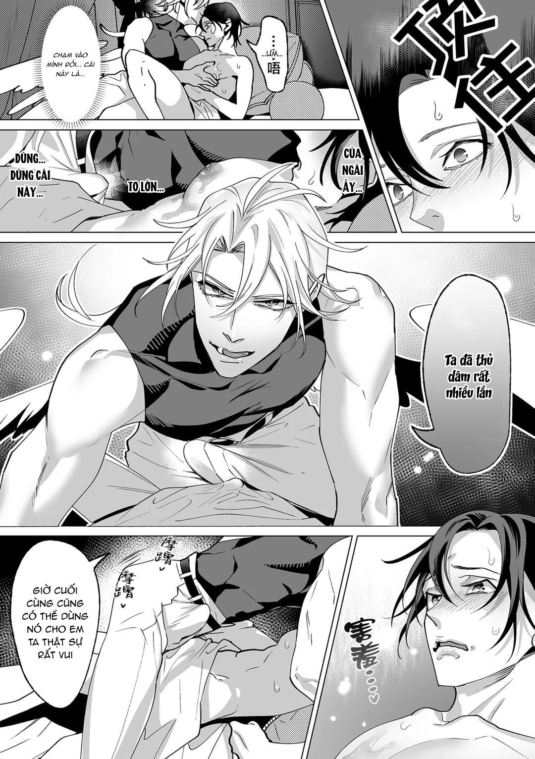 Tổng hợp Boylove Chapter 75.3 - Trang 2