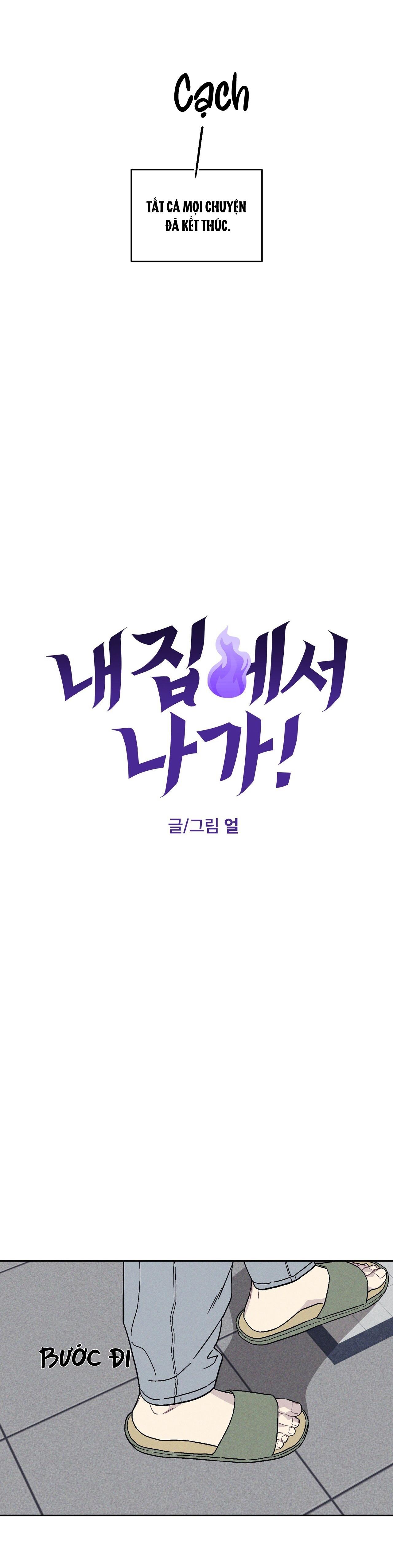 (Rô Lai) CÚT KHỎI NHÀ TÔI NGAY Chapter 7 - Trang 2