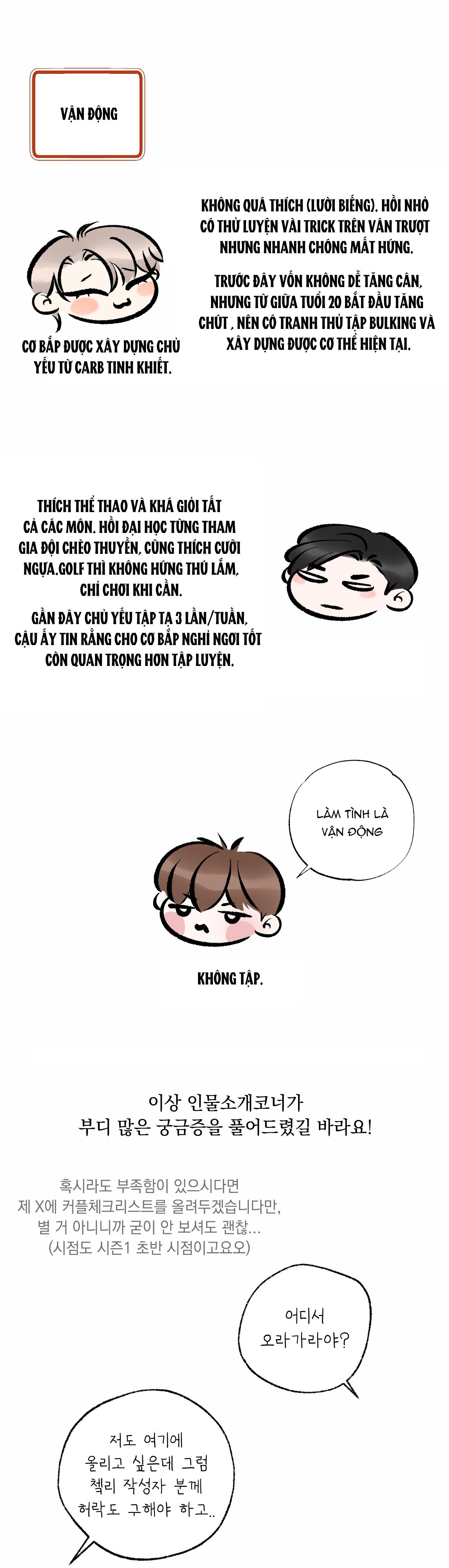 (RÔ LAI) Nửa tỉnh nửa mê Chapter 30.6 Hậu kì - Trang 2