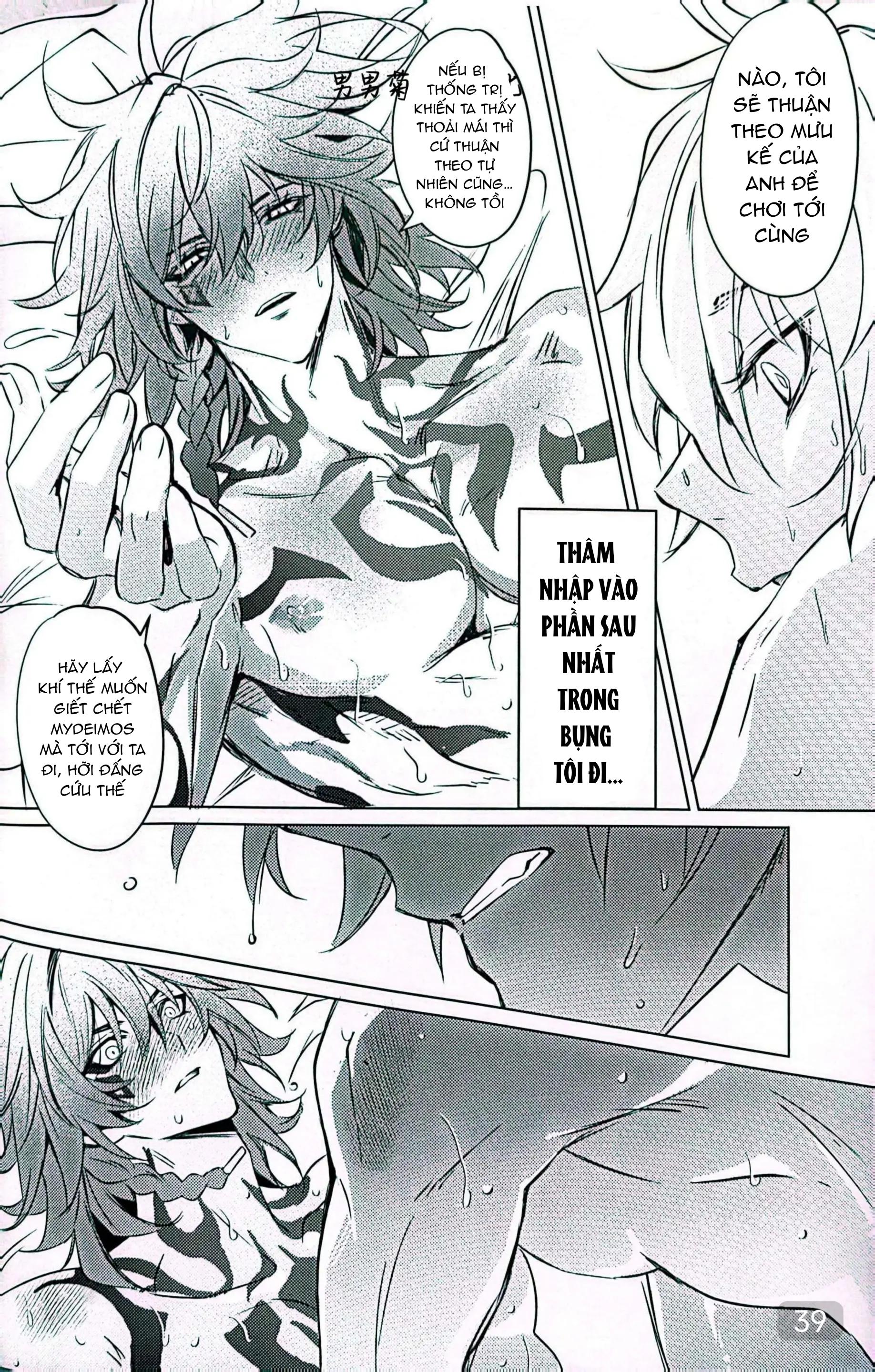 Tuyển tập truyện doujinshi Chapter 314.2 - Trang 2