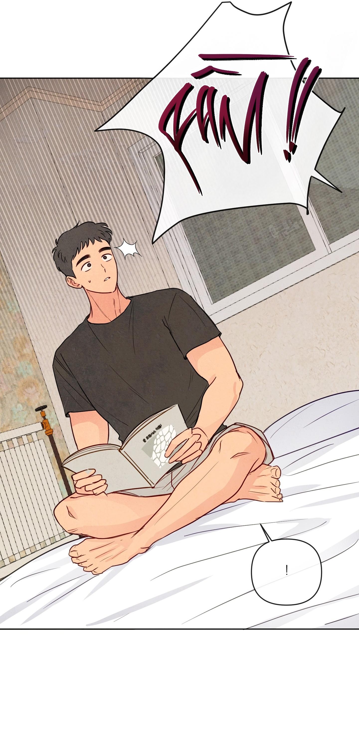 The Sacred Serpent's Seduction Chapter 22 - Trang 2