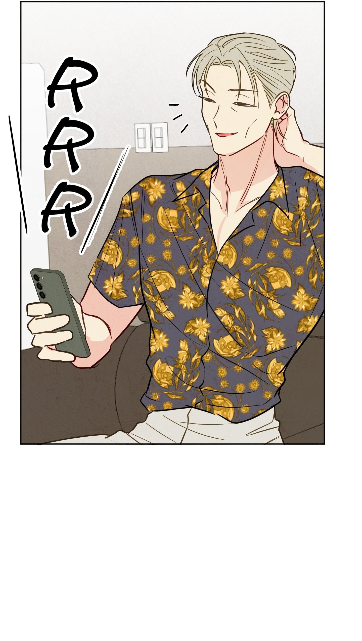 The Sacred Serpent's Seduction Chapter 21 - Trang 2