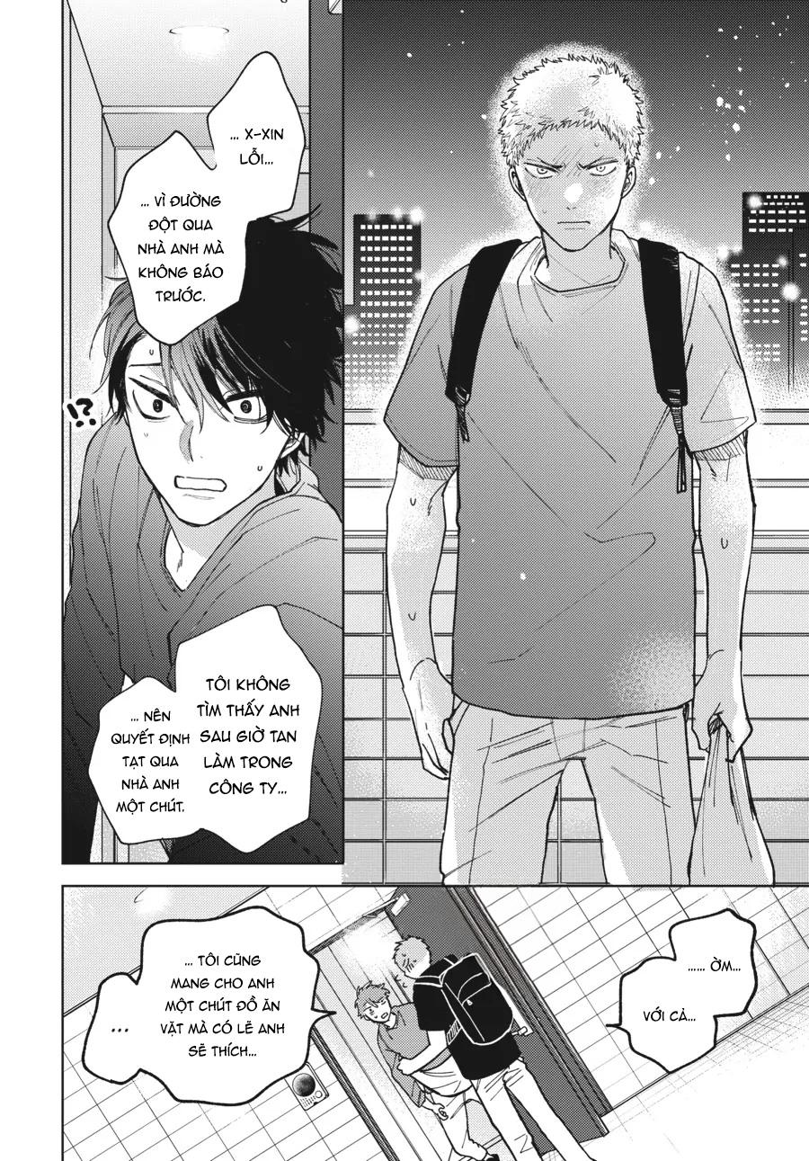 Tiền bối, Đây Tuyệt Đối Không Phải Là Yêu! Chapter 12 - Trang 2