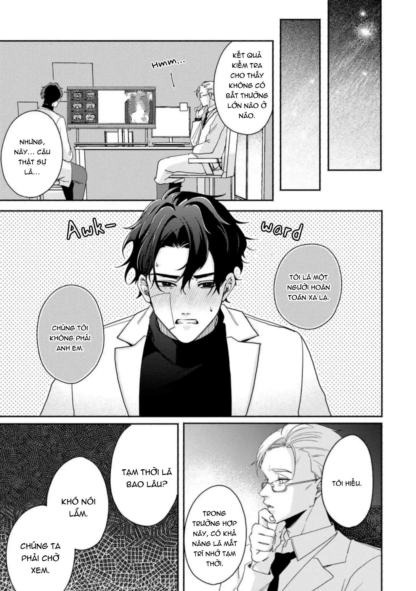 Vết cắn ngọt ngào và giấc mơ ban chiều Chapter 1 - Trang 2