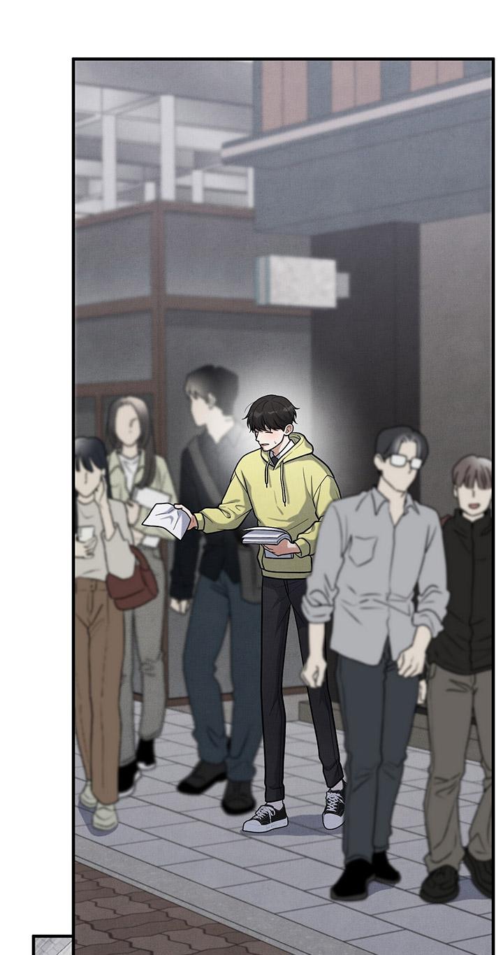 HƯƠNG VỊ TÌNH THÂN Chapter 17 19+ - Trang 2