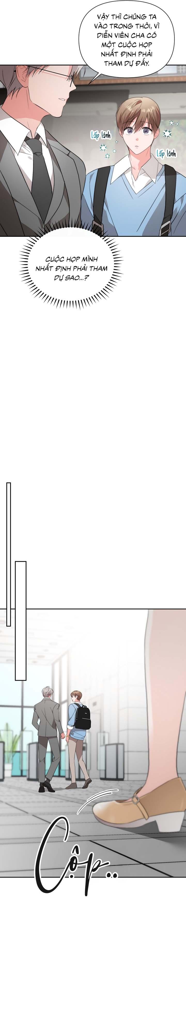 Masquerade Chapter 26 - Next Chapter 27