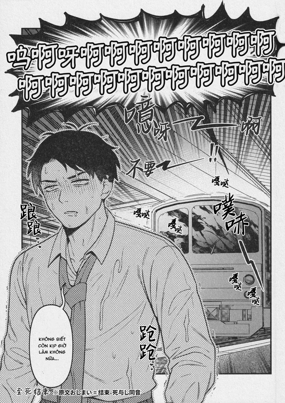 ONESHOT COI LÀ NỨNG Chapter 355 - Trang 2