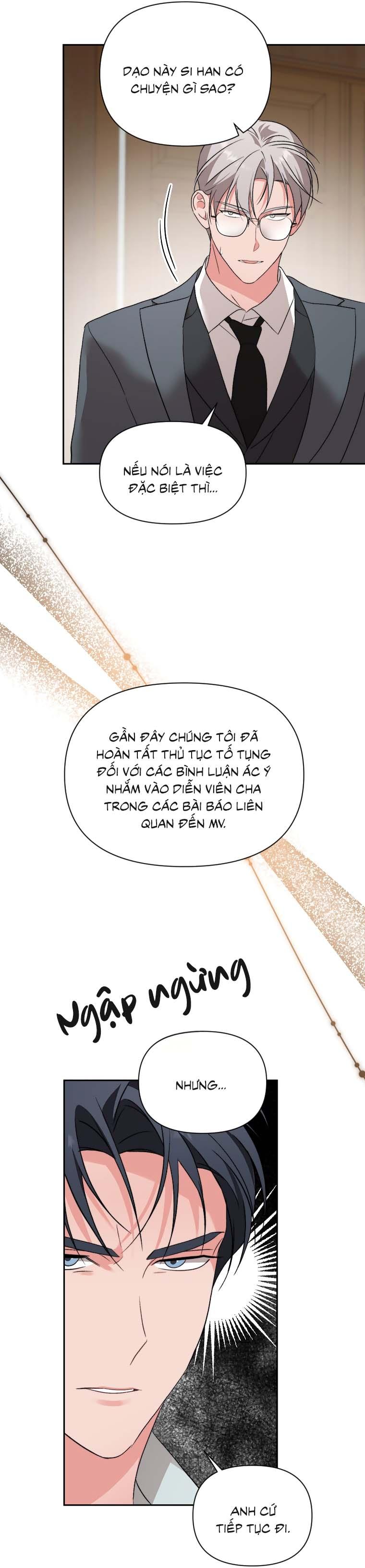 Masquerade Chapter 31 - Next Chapter 32
