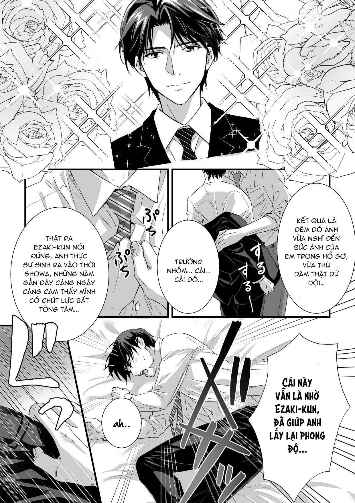 Tsuyudaku Ryman Monzetsu Heaven Chapter 2 - Trang 2