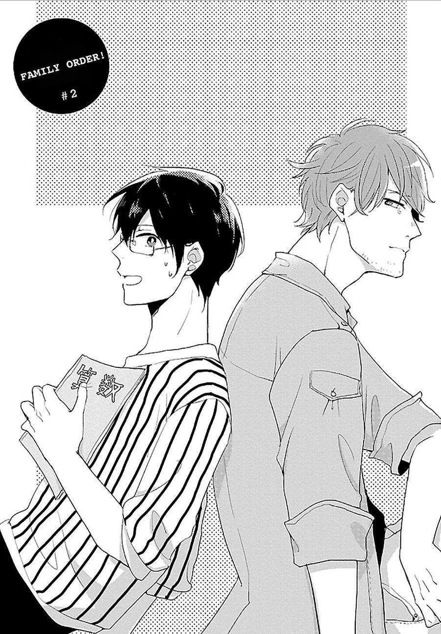 Thầy Giáo Trẻ Thuần Khiết Mong Muốn Được Cha Nuôi Bảnh Bao Ôm Ấp Chapter 2 - Trang 2