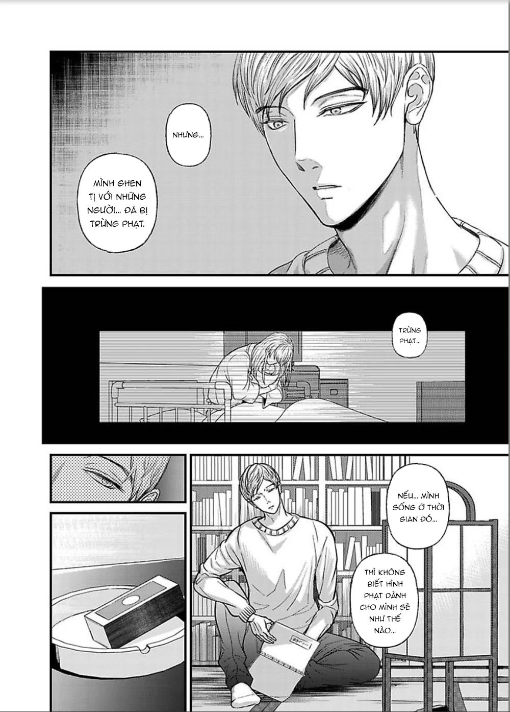 Phạt Em Chapter 1 - Next 