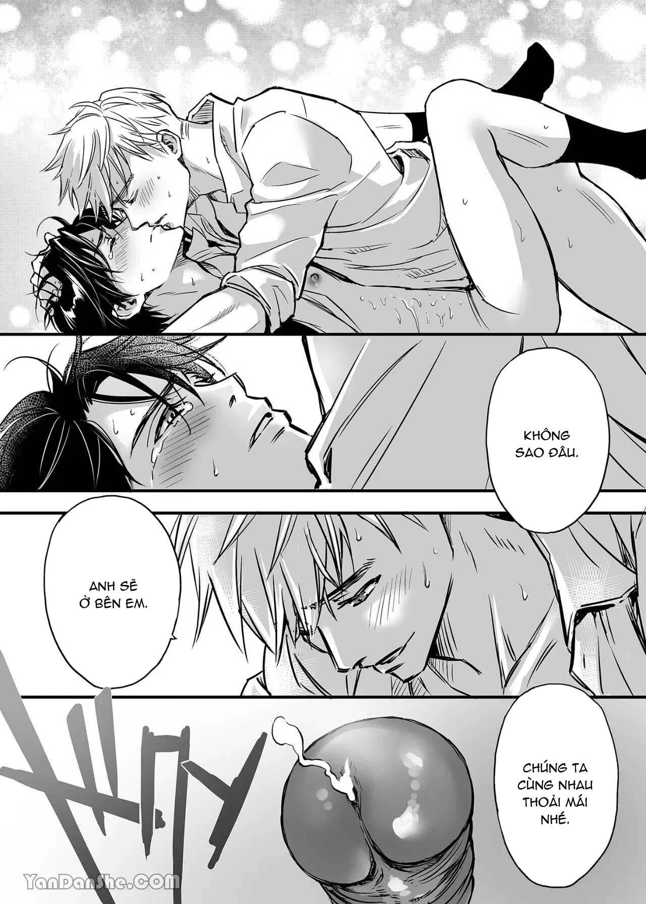 Tsuyudaku Ryman Monzetsu Heaven Chapter 1 - Trang 2