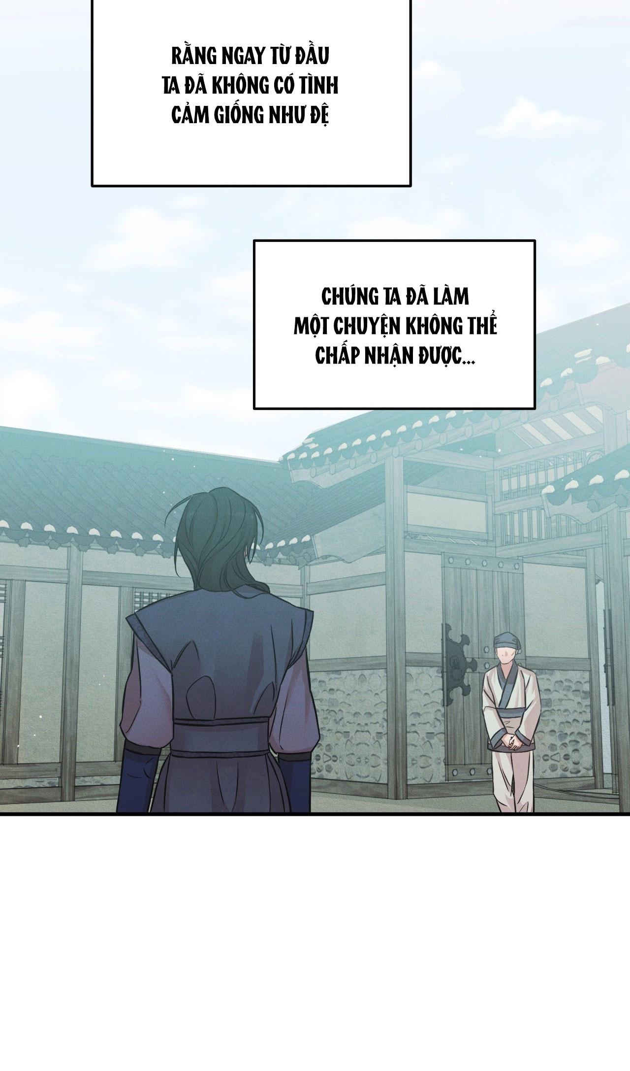 NIGHT END Chapter 6 end - Trang 2