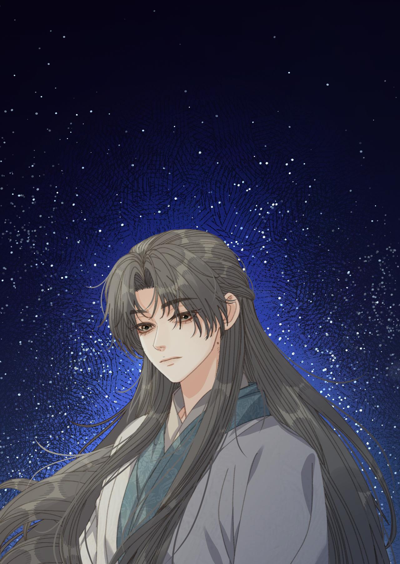 Á NÔ 2 - THÁM HOA Chapter 88 - Next Chapter 89