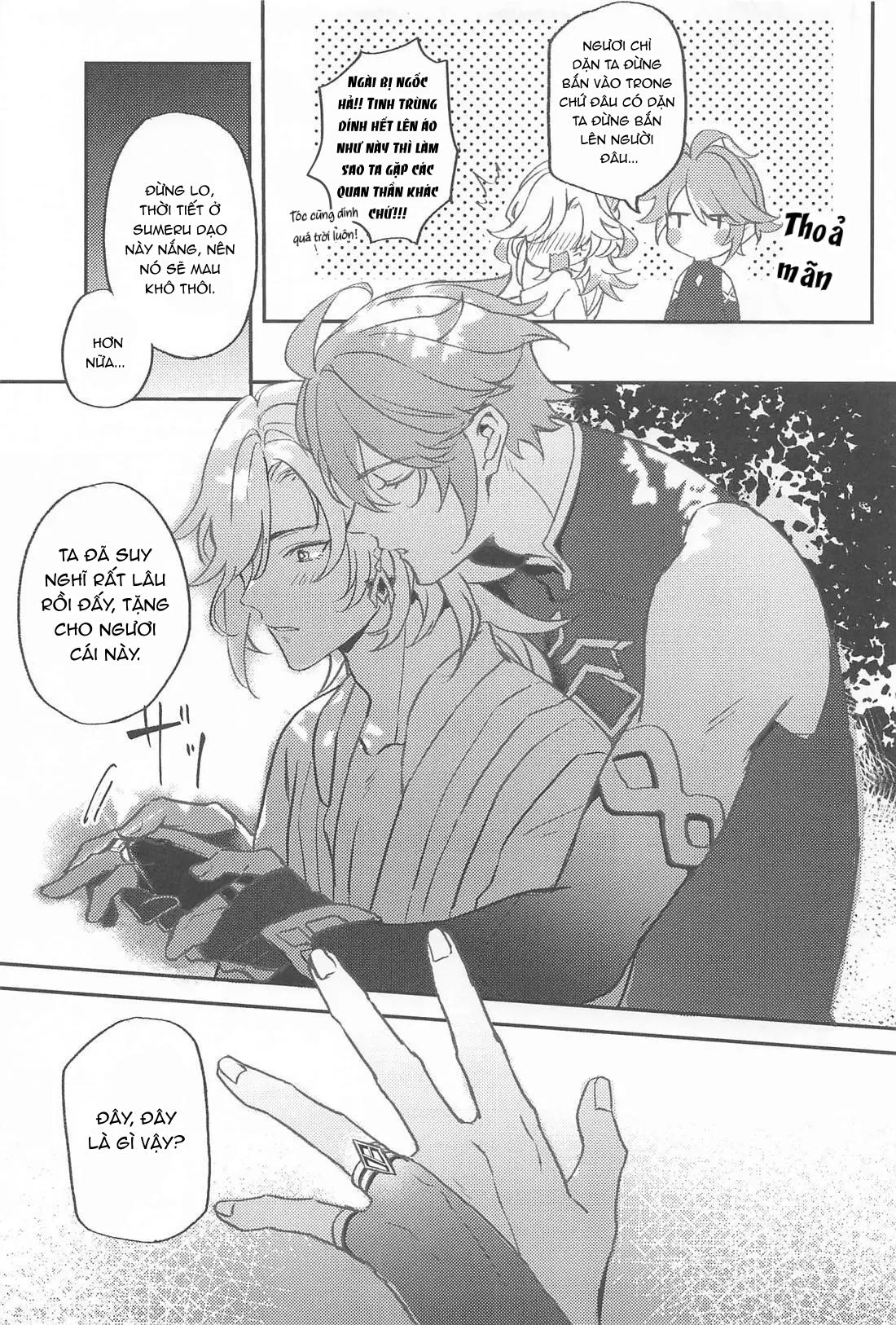 ONESHOT COI LÀ NỨNG Chapter 304 - Trang 2