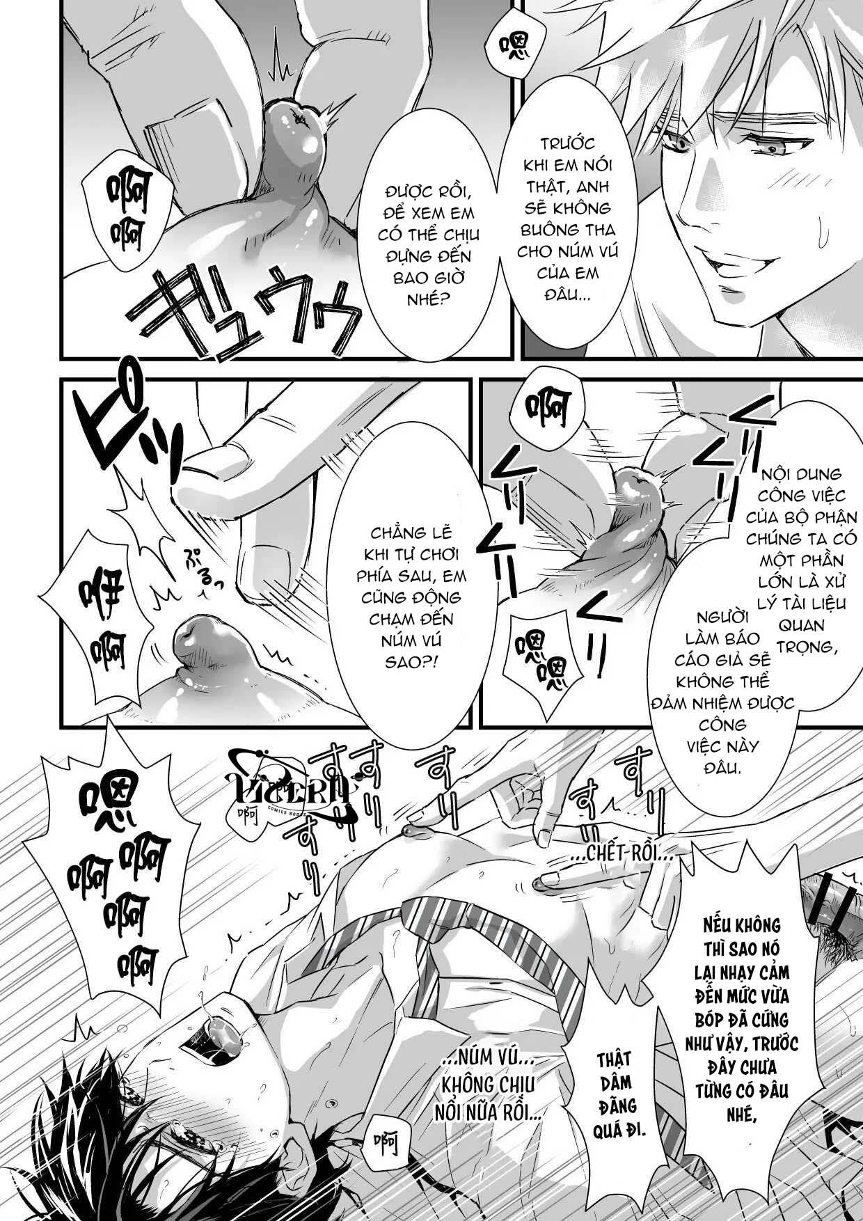 Tsuyudaku Ryman Monzetsu Heaven Chapter 2 - Trang 2