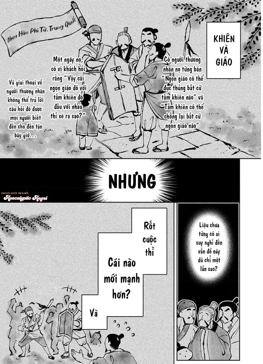 Ngọn Giáo Bất Bại VS Tấm Khiên Bất Phá Chapter 1 - Trang 2