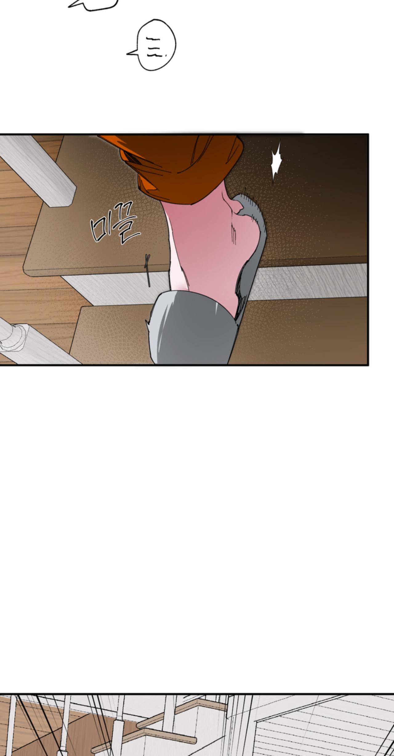 Mr.A's Farm Chapter 15 - Trang 2