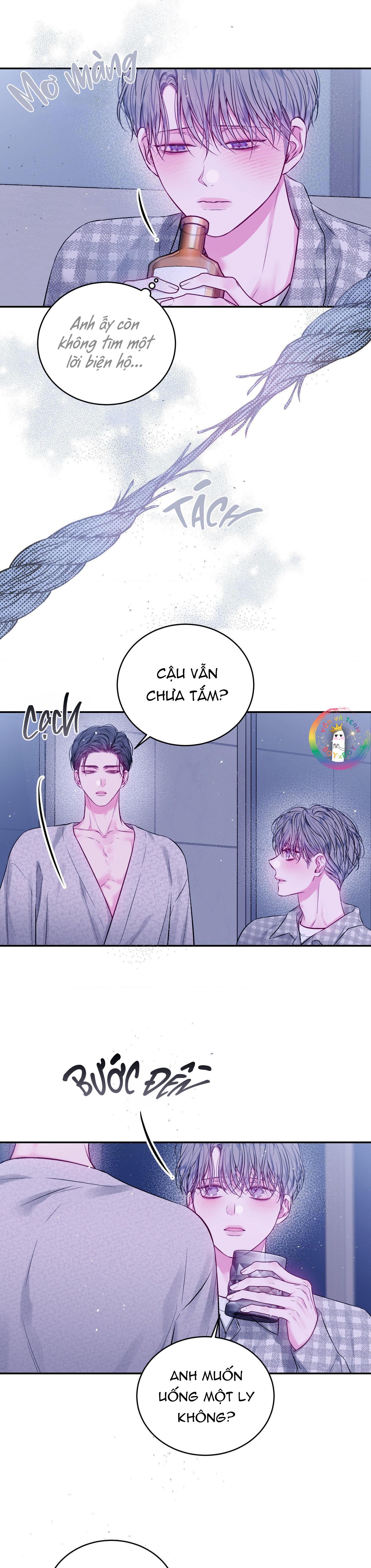 Khoảng Trống Không Hoàn Hảo Chapter 30 - Trang 2