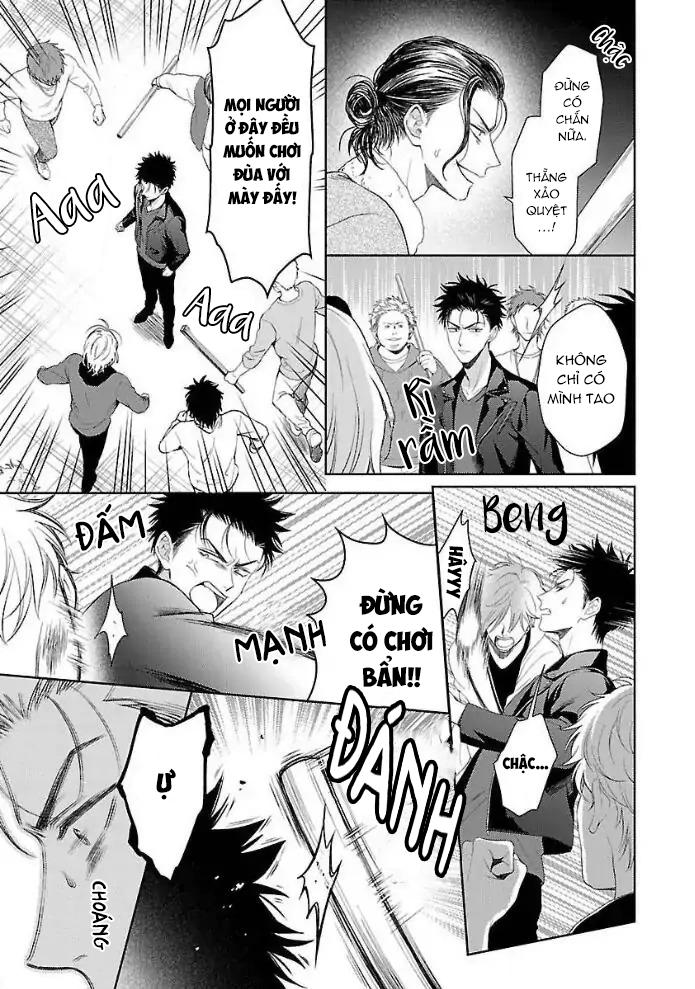 Karasugaoka, Đừng Ngại! Chapter 1 - Trang 2