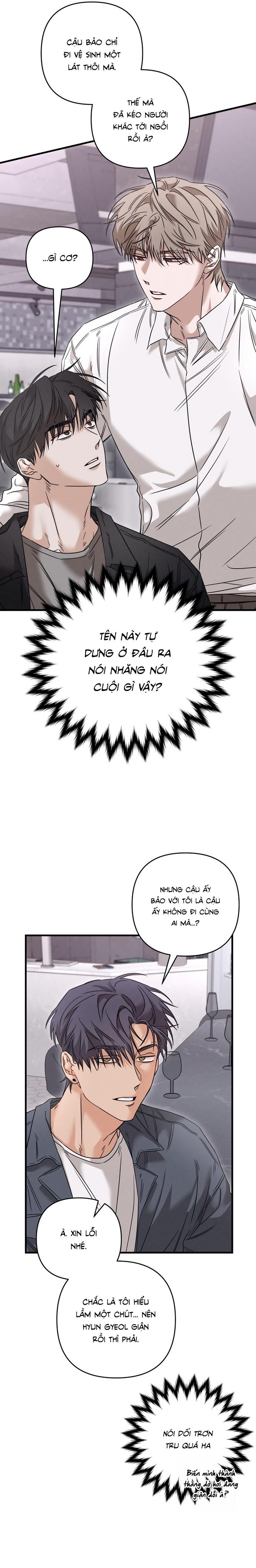 3 Giây Nữa, Hồi Quy Bắt Đầu Chapter 2 - Trang 2