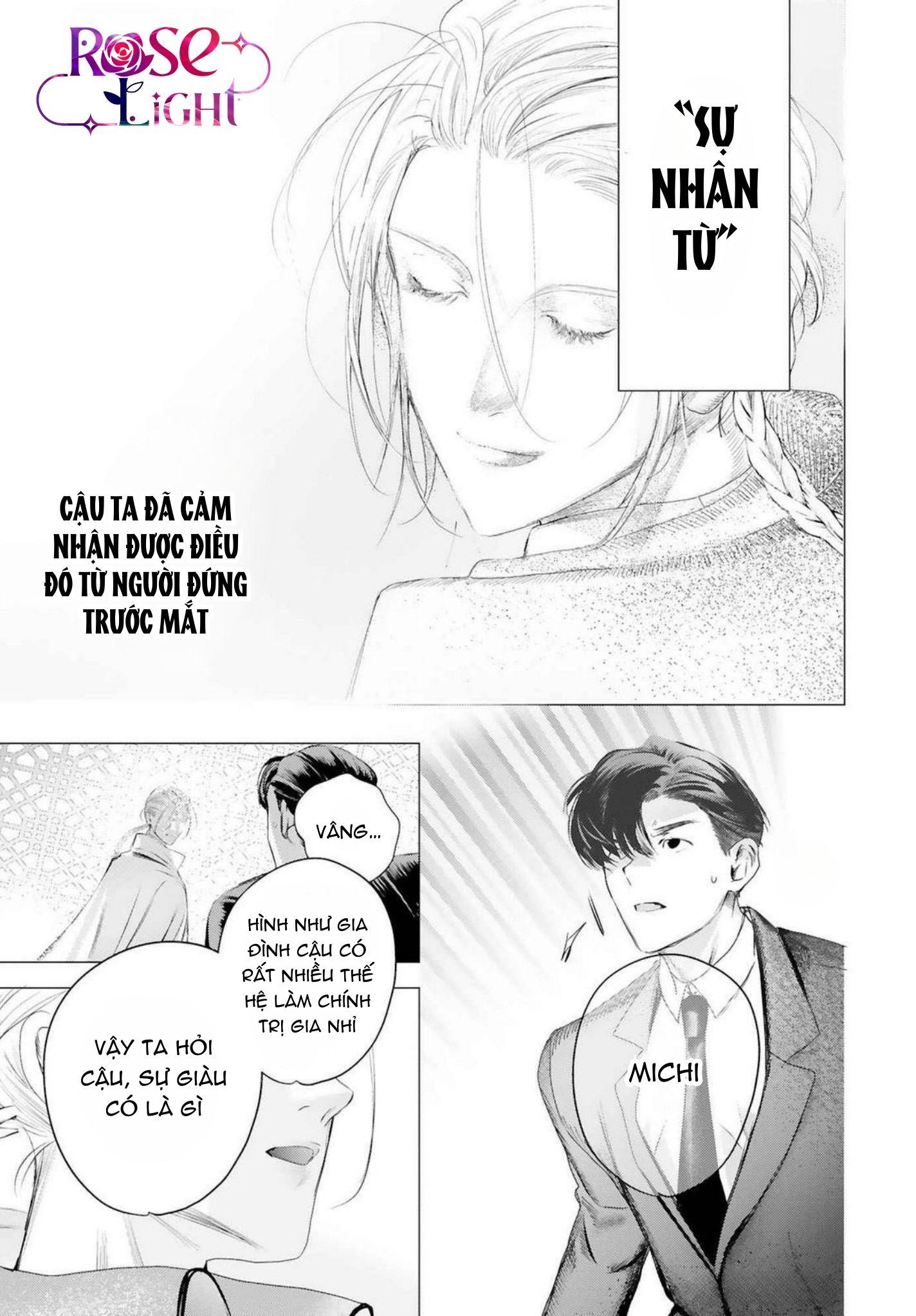 World's End Bluebird Chapter 18 - Next Chapter 19