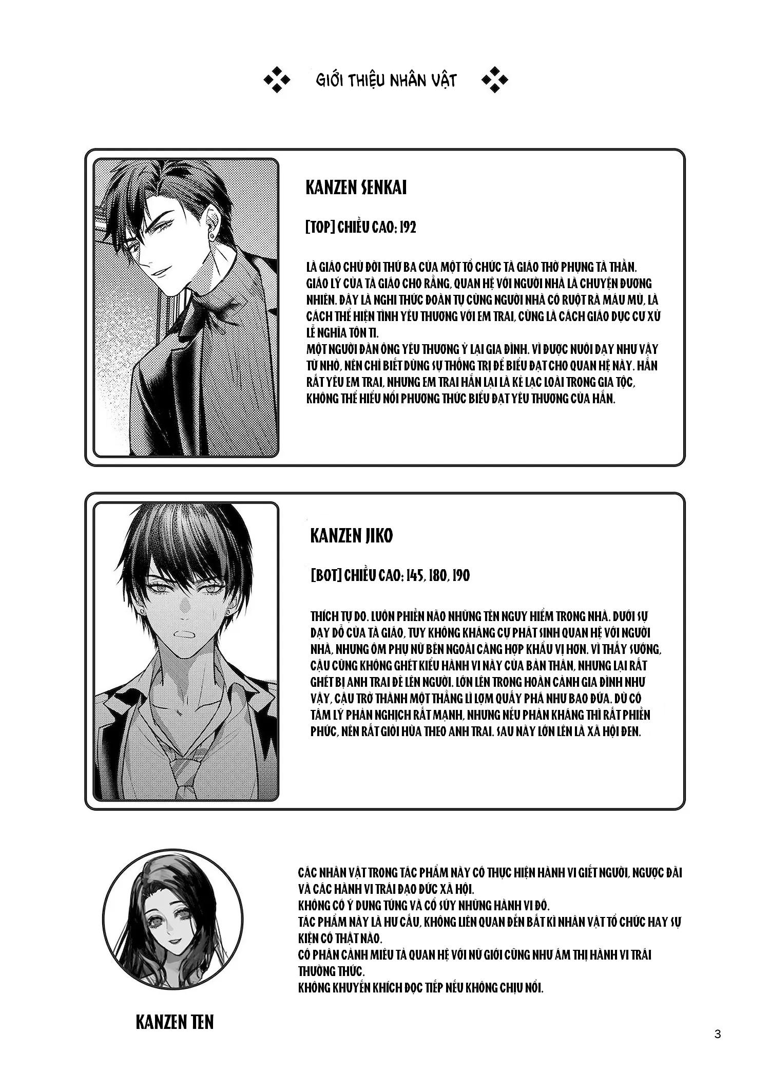 ONESHOT CHỊCH Chapter 251.1 HOT - Trang 2