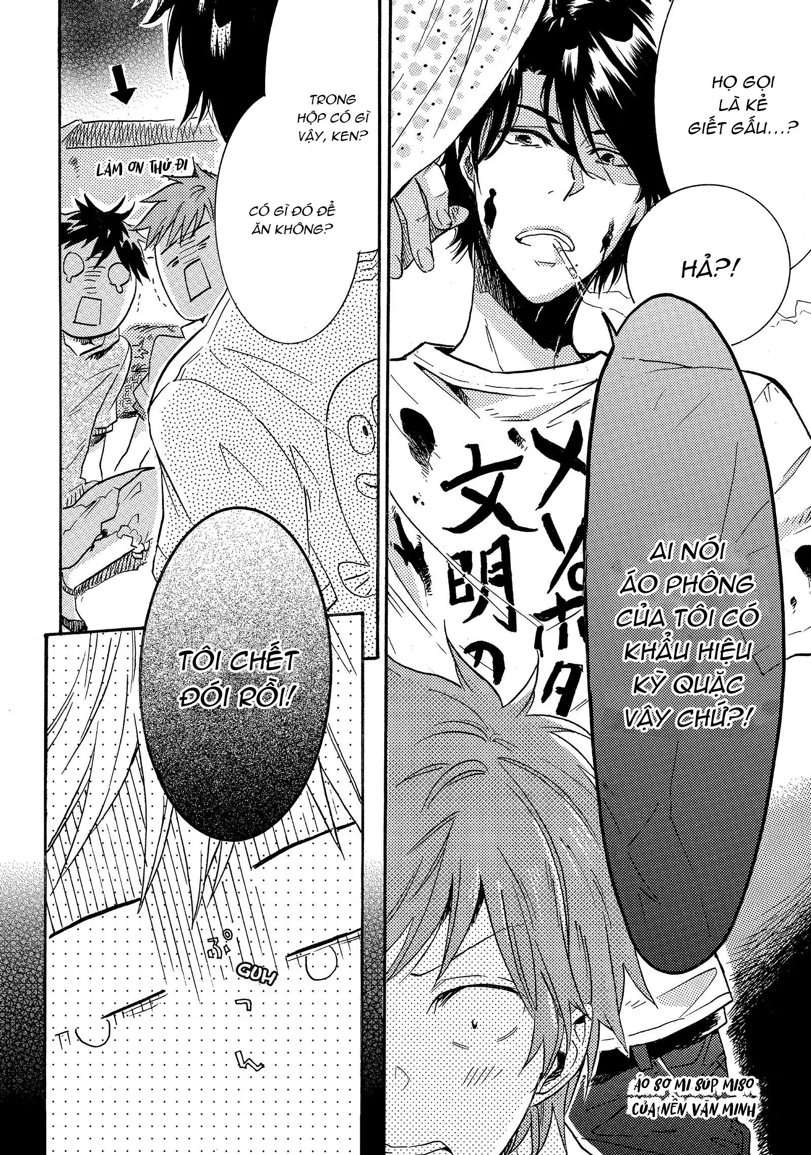 Người Hùng Của Riêng Tôi Chapter 1 - Trang 2
