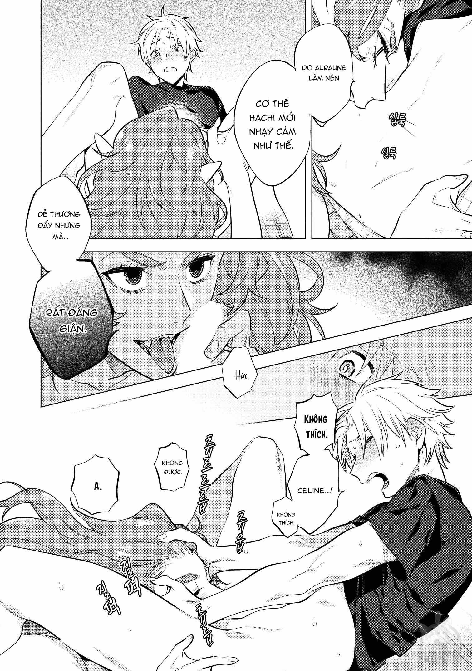 Series BL Manga Chapter 15.3 - Trang 2