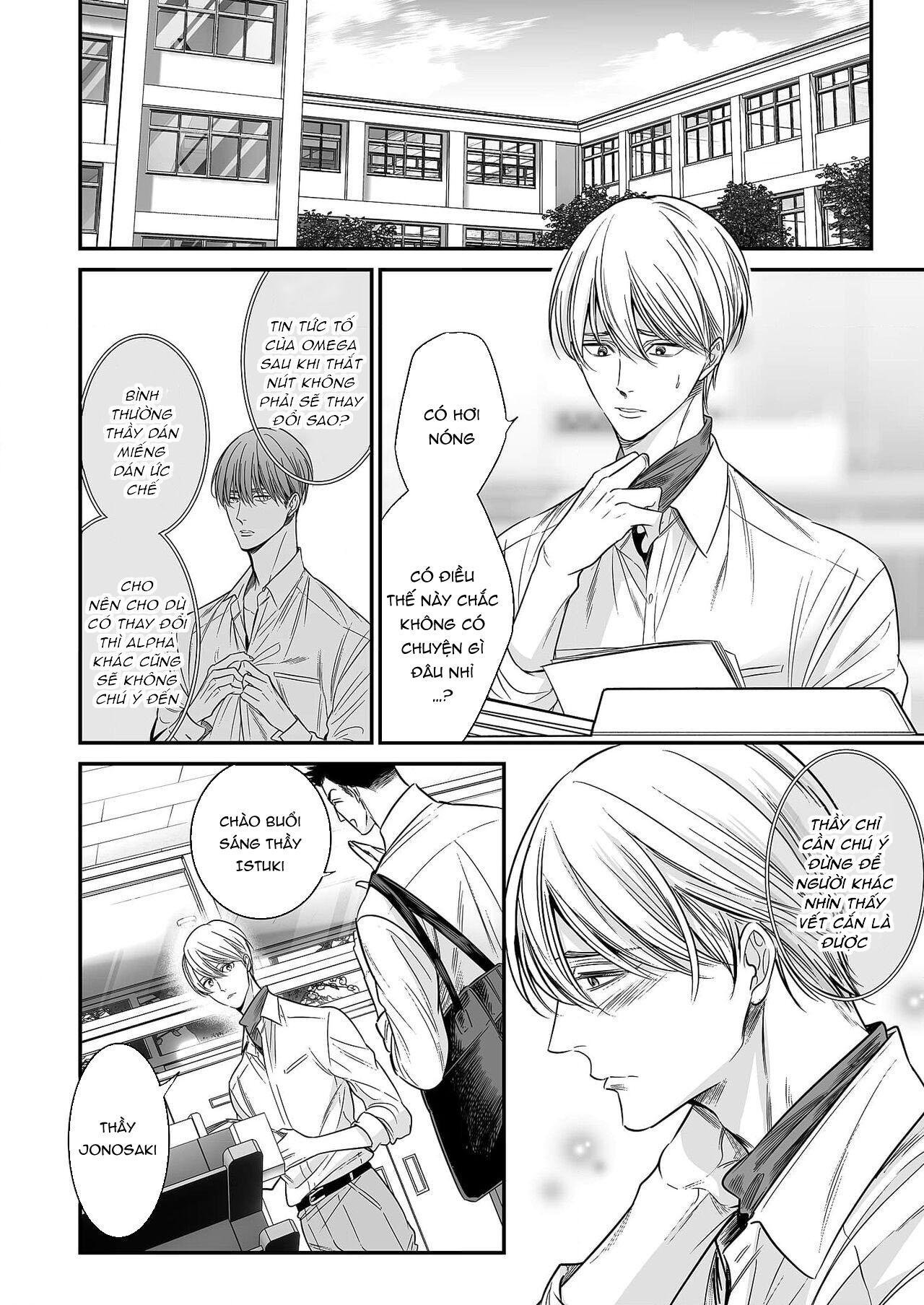 Series BL Manga Chapter 18.6 - Trang 2